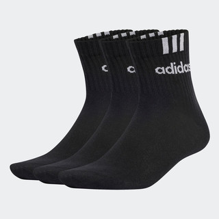 adidas三双装舒适运动袜子男女阿迪达斯 黑色/白 M