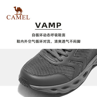 CAMEL 骆驼 运动鞋男2024夏季男鞋网面透气网鞋休闲鞋男款鞋子健步鞋
