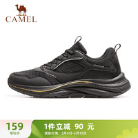 CAMEL 骆驼 跑步鞋男复合橡胶底网面拼接透气休闲运动鞋 XSS221L0016 男款黑色