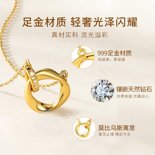 中国黄金 黄金项链女999足金