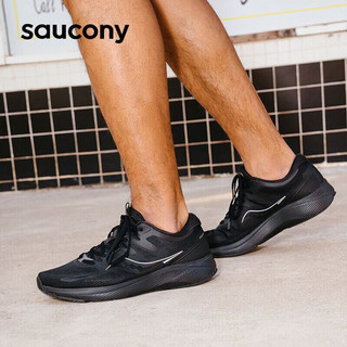 PLUS会员：saucony 索康尼 枪骑2男女跑鞋情侣跑步鞋运动鞋LANCER2黑44.5