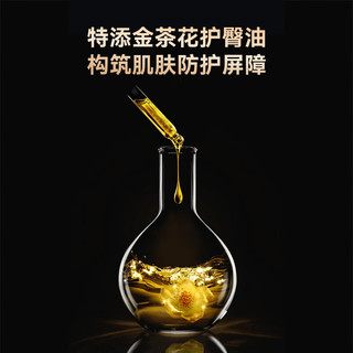 五羊（FIVERAMS）拉拉 薄薄芯婴儿尿不湿宝宝透气轻柔婴儿裤薄薄芯超薄干爽 成长裤XL码12片