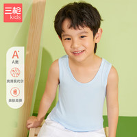 三枪童装 A类莫代尔少儿儿童女童男童打底背心 天使蓝 140