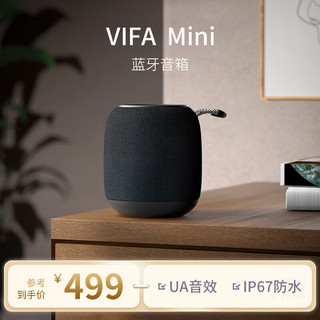 Vifa 威发 源自北欧丹麦 威发mini蓝牙音箱家用 石板黑