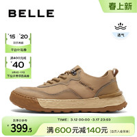 BeLLE 百丽 男鞋厚底舒适透气布鞋商场同款时尚休闲鞋子面包鞋7YV01BM3