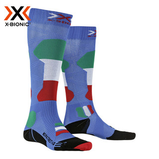 X-BIONIC X-SOCKS 国家队系列 瑞士/德国/意大利/奥地利 男女同款滑雪袜 T018意大利 35-38