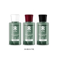 SEEDSHUB 粒子森林 酵素洗衣液 体验装 45ml*3瓶