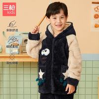 三枪童装 双面舒棉绒加厚男童儿童开襟长袖长裤保暖家居套装 89187D0 深蓝 160