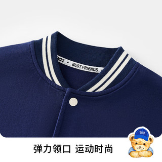 Classic Teddy精典泰迪男女童外套儿童棒球服中大童装春季开衫上衣春装衣服新 藏蓝 100