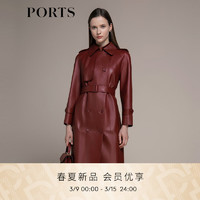 PORTS 宝姿秋冬新品女装真皮风衣外套LM9U063NZS006 浓郁可可