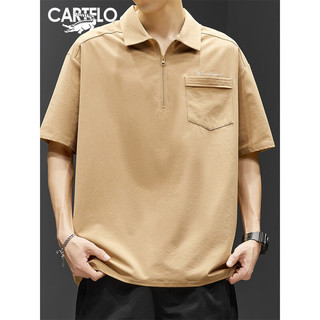 卡帝乐鳄鱼（CARTELO）短袖T恤男2024夏季穿搭打底衫男士工装外套休闲上衣男装 卡其 3XL
