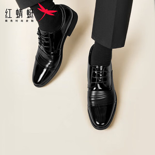 红蜻蜓皮鞋男商务正装男鞋系带舒适单鞋德比鞋婚鞋 WBA8140黑色43