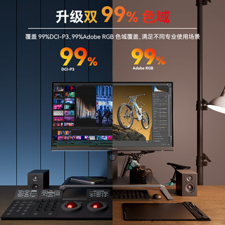 Innocn 联合创新 27英寸4K显示器IPS广色域HDR Type-C65W升降增高底座 27C1U super