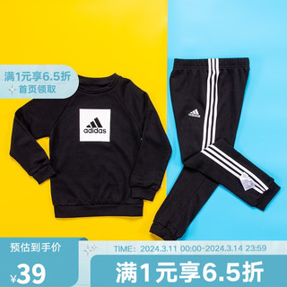 adidas 阿迪达斯 YY胜道体育 阿迪达斯男婴童 时尚休闲长袖套装黑 FR5305 74