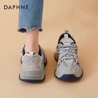 DAPHNE 达芙妮 真皮老爹鞋女鞋2024新款春季厚底灰色百搭休闲情侣运动鞋男