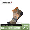 SMARTWOOL新品跑步功能零减震图案及踝袜夏季短筒排湿户外跑步袜1654 
