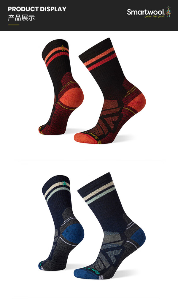 smartwoolsmartwool跑步功能零减震图案船袜户外夏袜165