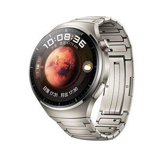 HUAWEI 华为 WATCH 4 Pro eSIM智能手表 48mm 火星钛