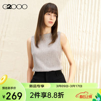G2000【肌理感】G2000女装SS24商场柔软舒适可机洗无袖百搭衬衫 肌理感-深灰色衬衫22寸 32