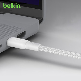 belkin 贝尔金 USB-IF认证100W快充Type-C织线适用于苹果iPhone 15 白色2米