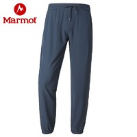 Marmot 土拨鼠 春夏款城市户外运动防晒UPF50＋男士束脚裤速干裤