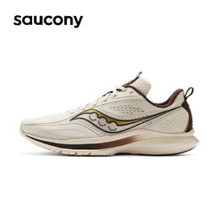saucony 索康尼 Kinvara菁华13 女款运动跑鞋 S10723