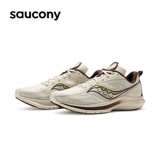 Saucony索康尼Kinvara菁华13跑鞋女春季轻便减震训练运动鞋跑步鞋子 米咖啡 35.5