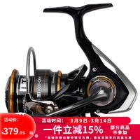 达亿瓦（DAIWA） 21LEGALIS CS LT 纺车轮金属线杯轻量远投钓鱼轮 左右手互换型 5000-CXH（精巧机身+高高速比）