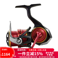 DAIWA 达亿瓦 22SALAMANDURA LT 火蜥蜴纺车轮 轻量渔轮泛用远投路亚轮 FC LT2500S-H（浅线杯+高速比