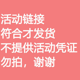 SAMA 先马 机箱