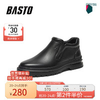 BASTO 百思图 冬季新款商场同款时尚潮流切尔西靴男短靴23002DD3 黑色绒里 42