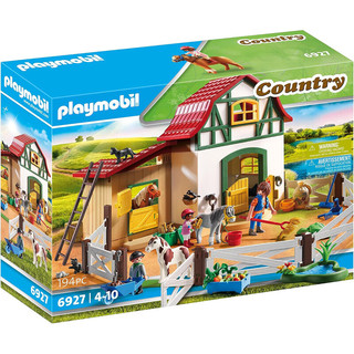 摩比世界（playmobil）乡村系列 农场动物小屋 男女孩diy过家家玩具