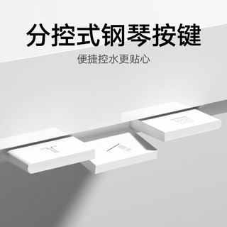 Xiaomi 小米 米家 控温淋浴花洒 N1