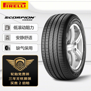 PIRELLI 倍耐力 Scorpion Verde R-F MOE 轿车轮胎 SUV&越野型 235/55R19 101V