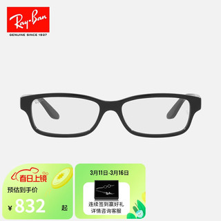 Ray-Ban 雷朋 RayBan）光学镜架长方形板材男女款近视眼镜框0RX5415D 2000黑色镜框