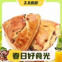 COFCO 中粮 黄油葡萄干司康 75g*6袋