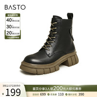 BASTO 百思图 23冬商场新款街头英伦风马丁靴牛皮靴粗跟女短筒靴CD420DD3