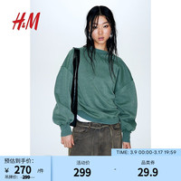 H&M女装卫衣2024春荒土风圆领休闲宽松大廓形套头衫1207462 混绿色 165/96A M
