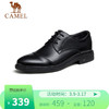 CAMEL 骆驼 商务正装皮鞋男士德比鞋办公室舒适通勤鞋子 GE12235222 黑色 40