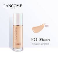 LANCOME 兰蔻 奇迹水润水啵啵粉底液 30ml PO-03 自然白