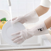 拉普利 橡胶手套 洗碗清洁手套 2双