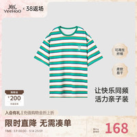 YeeHoO英氏亲子装儿童春夏装休闲运动T恤吸湿速干男童女童2024新款