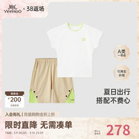 YeeHoO 英氏 婴童套装速干透气T恤中裤男宝夏季短袖婴儿衣服2024 英氏白 105cm