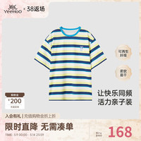 YeeHoO英氏亲子装儿童春夏装休闲运动T恤吸湿速干男童女童2024 蓝绿条纹【成人款】 160cm