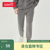 班尼路（Baleno）秋季卫裤男装基础运动摇粒绒慢跑裤弹力束脚重磅卫裤 003E中灰色 2XL