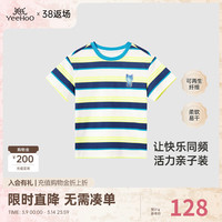 YeeHoO英氏亲子装儿童春夏装休闲运动T恤吸湿速干男童女童2024 蓝绿条纹【小朋友款】 130cm