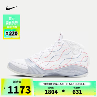 NIKE 耐克 男子AIR JORDAN 23 RETRO CN篮球鞋 FV3621-140 43