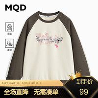 马骑顿 MQD童装女大童24春新款学院风休闲亲肤运动撞色宽松圆领卫衣 深灰 1