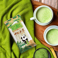 中街1946冰点 半奶抹茶 牛奶抹茶味雪糕 75克*4支 非遗 家庭装冰淇淋
