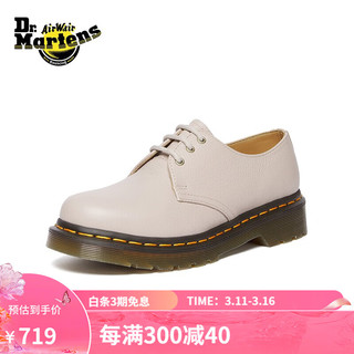 马丁（DR.MARTENS）1461 英伦风流行荔枝纹软皮女款3孔马丁单鞋 杏色 38